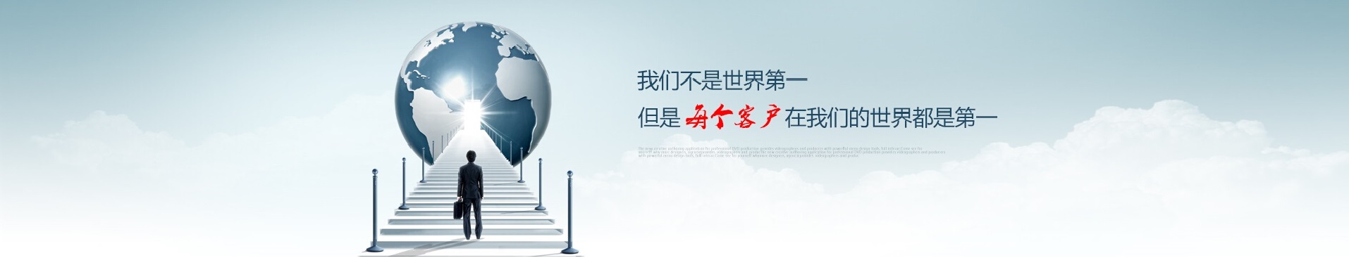 幻灯片1